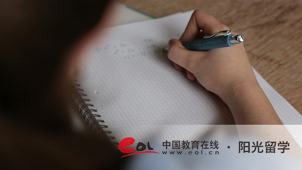 南京藝術(shù)學(xué)院中外合作國(guó)際本科2+3學(xué)歷含金量