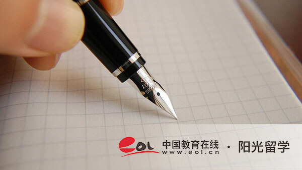北京交通大學中外合作國際本科二加二專業(yè)有哪些