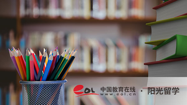 北京外國(guó)語大學(xué)一加三國(guó)際本科班專業(yè)有哪些