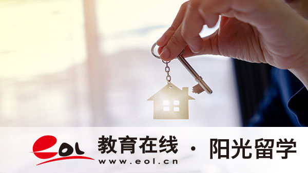 澳洲時尚管理專業(yè)本科留學費用需要多少錢