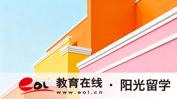 荷蘭交互設(shè)計(jì)留學(xué)大概需要多少費(fèi)用，有哪些院校推薦