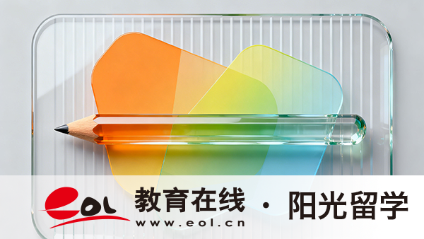 加拿大設(shè)計(jì)類留學(xué)有哪些申請(qǐng)條件，有哪些院校推薦