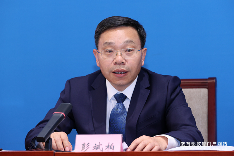 世界職業(yè)技術(shù)教育發(fā)展大會 世界職業(yè)技術(shù)教育發(fā)展大會