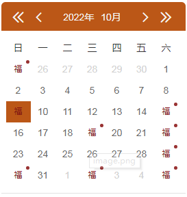 2022年湖北10月托?？荚嚂r(shí)間