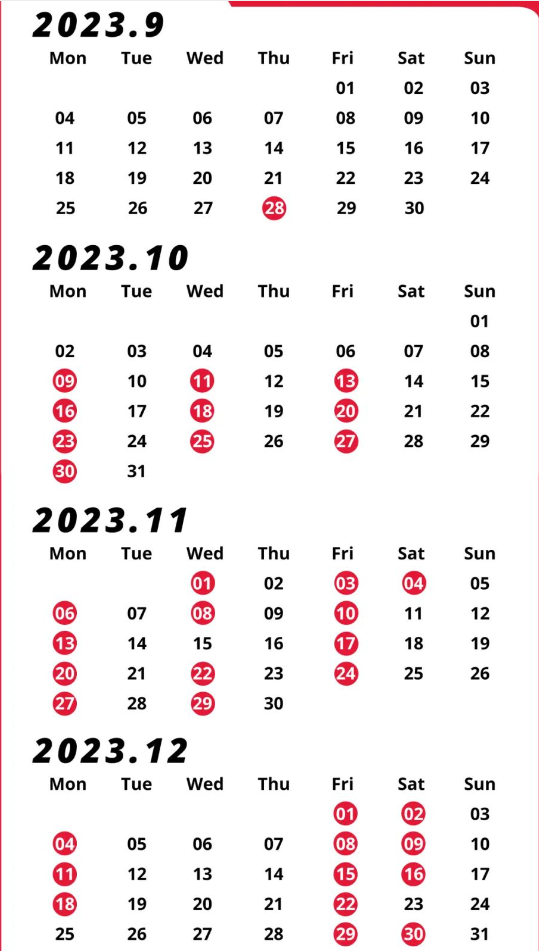 山西財(cái)經(jīng)大學(xué)雅思考點(diǎn)成立，2023年36個(gè)考試日期等你來(lái)選