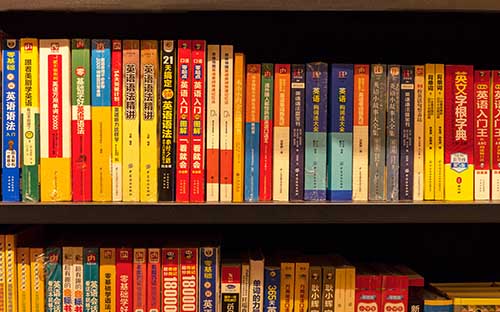 重慶自考大專怎么報(bào)名？什么時(shí)候報(bào)名？