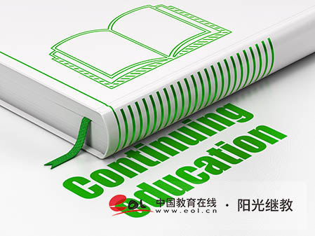 銅陵自考報(bào)名網(wǎng)點(diǎn)有嗎？報(bào)考流程是什么？