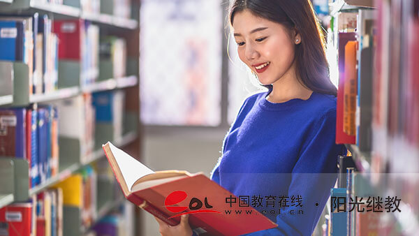 廣西南寧自考怎么報(bào)名？要注意什么？