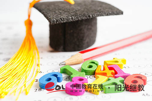 貴州自考報(bào)名官網(wǎng)入口有嗎？報(bào)考流程是什么？