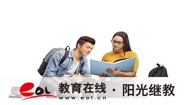 西青自考怎么報名？官網(wǎng)入口有嗎？