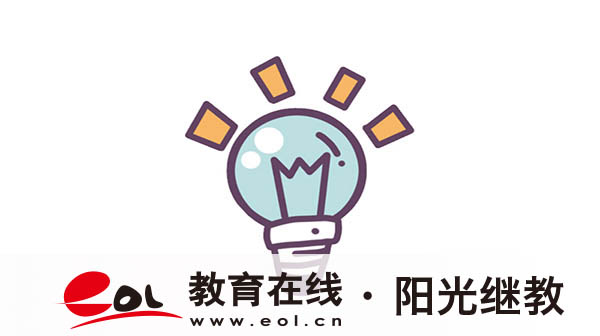 嵐山區(qū)自考怎么報(bào)名？推薦什么專(zhuān)業(yè)？