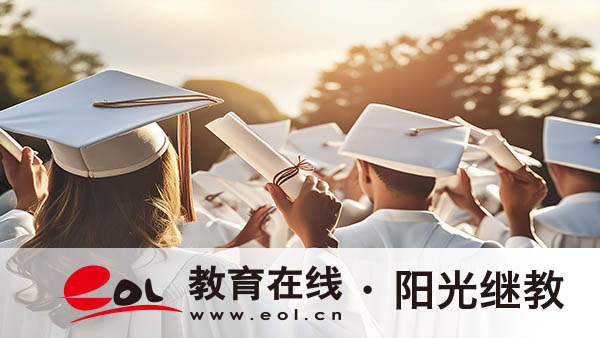湘西自考報(bào)名網(wǎng)址有嗎？報(bào)考流程是什么？