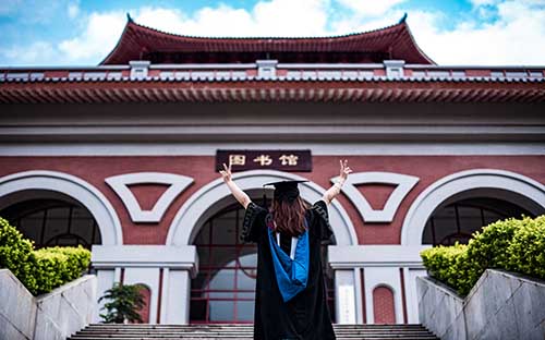 寧夏吳忠自考本科報(bào)名官網(wǎng)入口在哪里？有哪些步驟？