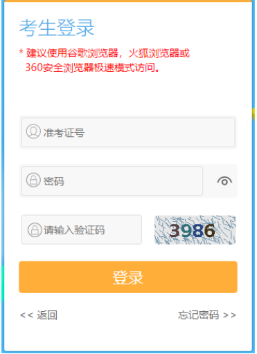 2025年上半年江蘇省自考畢業(yè)申請時間：5月16日上午9:00至5月27日下午5:00