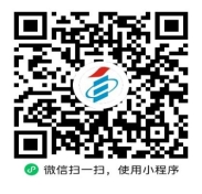 貴州省招生考試院關(guān)于受理2025年上半年高等教育自學(xué)考試畢業(yè)申請的通告