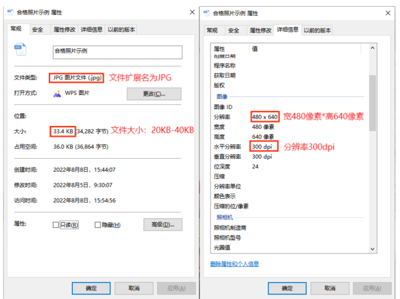 2025年上半年天津市高等教育自學考試課程免考申請通知