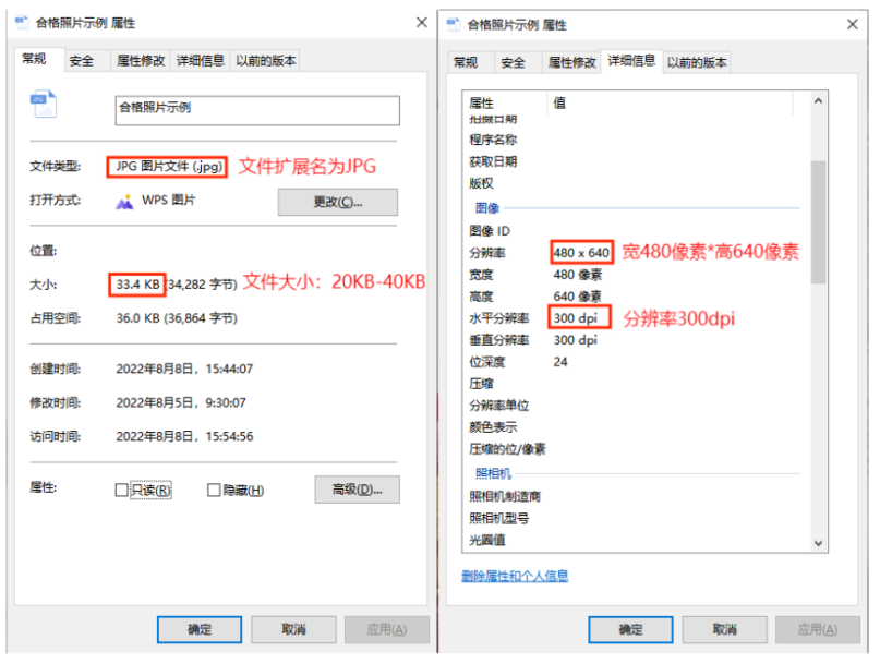 2025年下半年天津市高等教育自學(xué)考試報(bào)考須知