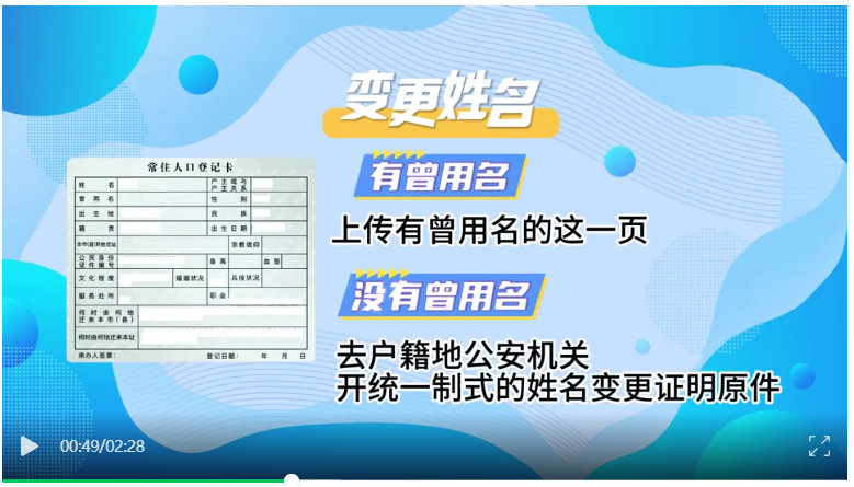 2025年5月湖北自考非學(xué)歷證書課程免考注意事項(xiàng)