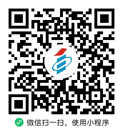 貴州省2025年上半年高等教育自學(xué)考試成績查詢通告