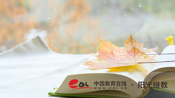 自考大專怎么報(bào)名參加高考？如何選擇院校？