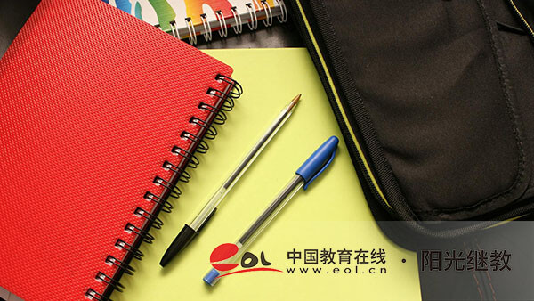 自考助考是什么意思？助學班怎么報名？