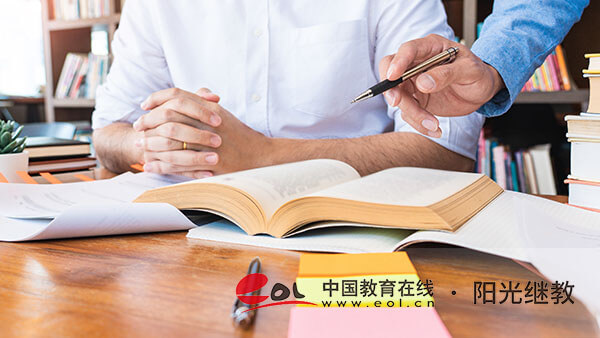 自考書(shū)籍哪里買(mǎi)比較好？報(bào)名后有必要買(mǎi)教材嗎？