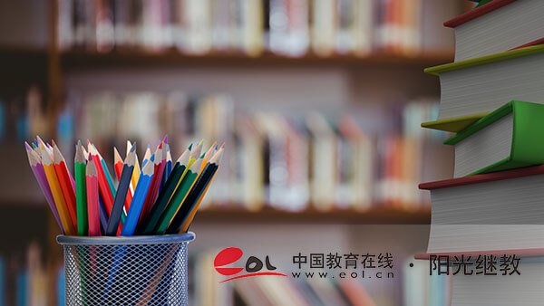 自考報名了可以不去嗎？學(xué)歷含金量如何？