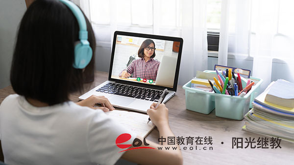成都市自考報名流程是什么？報考要滿足哪些條件？