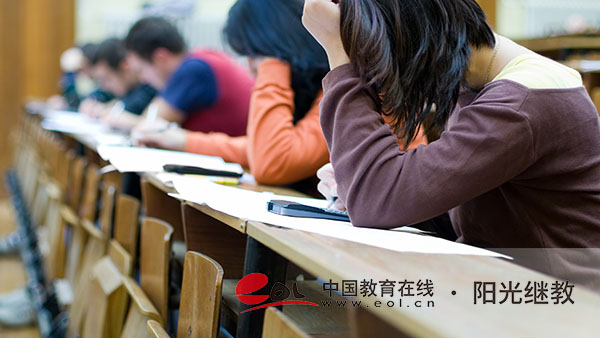 自學(xué)考試畢業(yè)證書有什么用處？怎么報名？