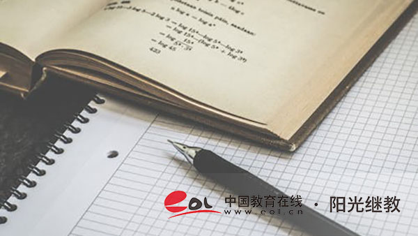 自考正規(guī)報名途徑有什么？報考詳細流程有嗎？