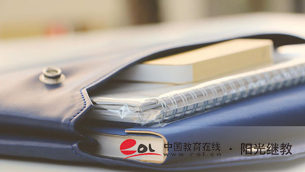 自考生怎么報(bào)名？如何備考？