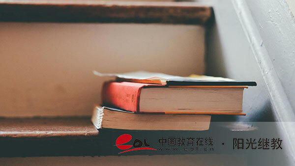 云南自考如何報名？找機構可信嗎？