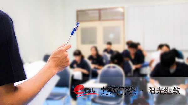 河北自考免考相關(guān)政策有嗎？怎么報(bào)名？