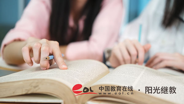 青海自學(xué)考試有哪些科目？報(bào)名條件有嗎？