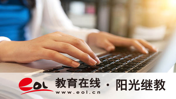 山西自考本科延期怎么辦？報(bào)名流程有嗎？