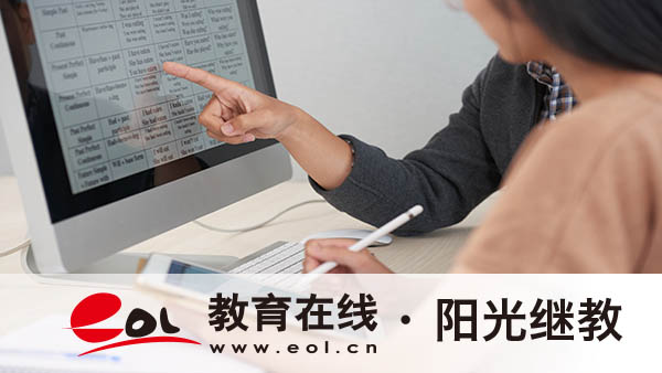 自考在哪里報(bào)名？報(bào)考流程有嗎？