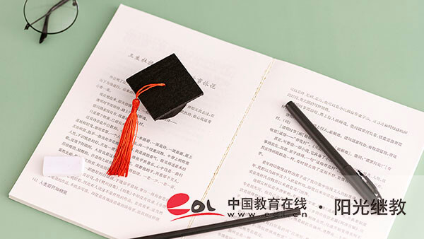 自考需不需要提前報(bào)名？有什么優(yōu)勢(shì)？