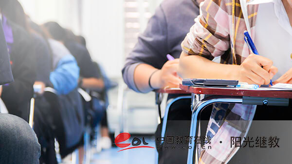 湖南自考本科多久報名??？報考流程有嗎？