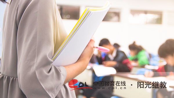 自考報名條件有哪些？怎么查看已考科目成績？