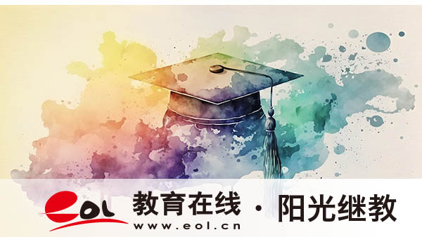 遼寧成人自考怎么報(bào)名？師范類推薦什么專業(yè)？