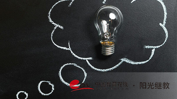 臨沭成人自考本科報(bào)名費(fèi)是多少？報(bào)考流程有嗎？