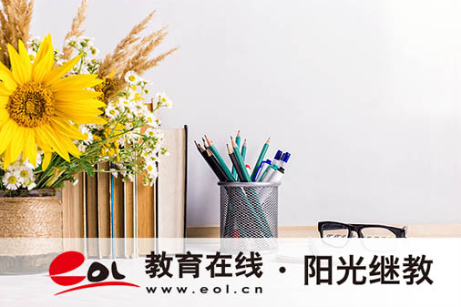 自學(xué)考試適合什么人群報名？畢業(yè)證的含金量高不高？