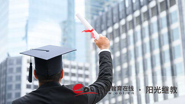 自考中藥學專業(yè)報名流程有嗎？怎么學習？