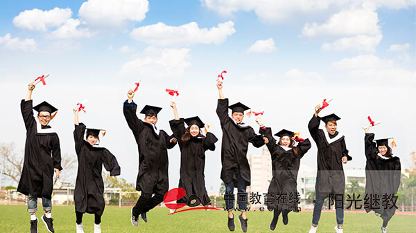 自考報名之后多久上學(xué)信網(wǎng)？學(xué)歷有什么用處？