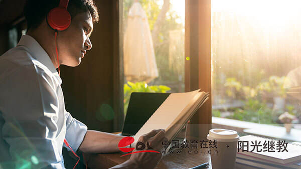 廣東中山成人自考報(bào)名入口有嗎？需要哪些費(fèi)用？