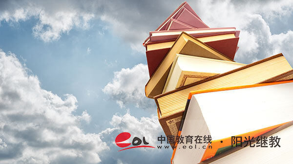 自考大專怎么報名？考試一般都能過嗎？