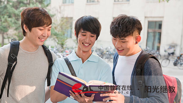 自考免考是什么意思？怎么申請(qǐng)？