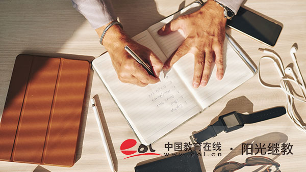 自考商務(wù)英語(yǔ)在哪里報(bào)名？注意事項(xiàng)有嗎？