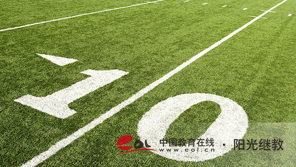 甘肅自考報名流程是怎么樣的？費用是多少？