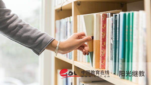 上海自考本科報(bào)名費(fèi)多少錢？流程是怎么樣的？